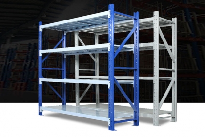 HZ-580型重型倉(cāng)庫(kù)貨架